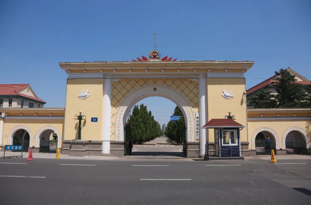 首页- 人生就是博中国官网入口