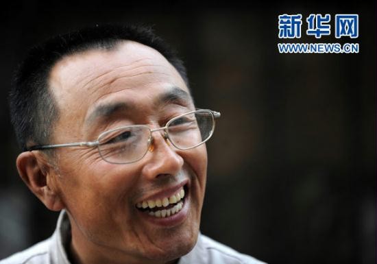 首页- 人生就是博中国官网入口