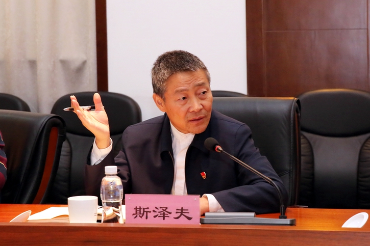 首页- 人生就是博中国官网入口