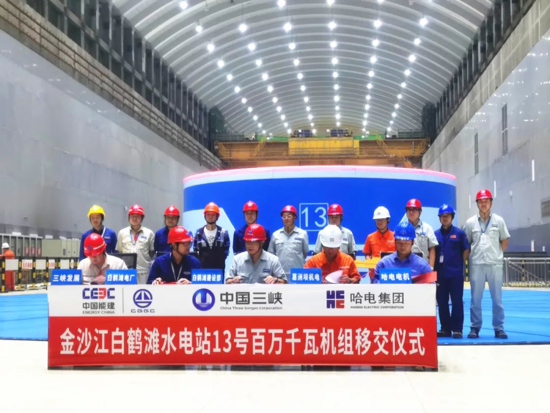 首页- 人生就是博中国官网入口