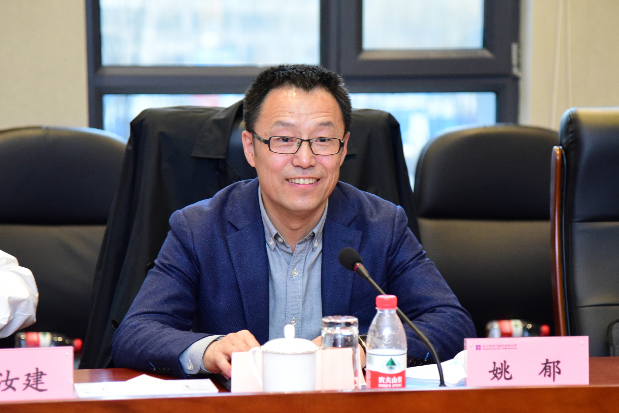 首页- 人生就是博中国官网入口