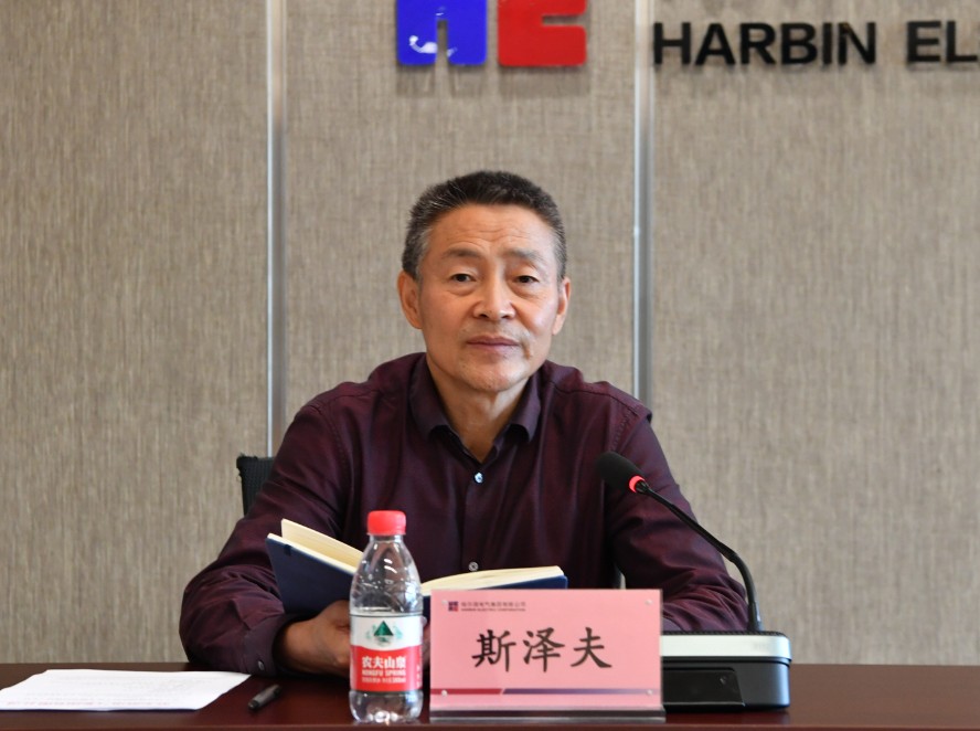 首页- 人生就是博中国官网入口