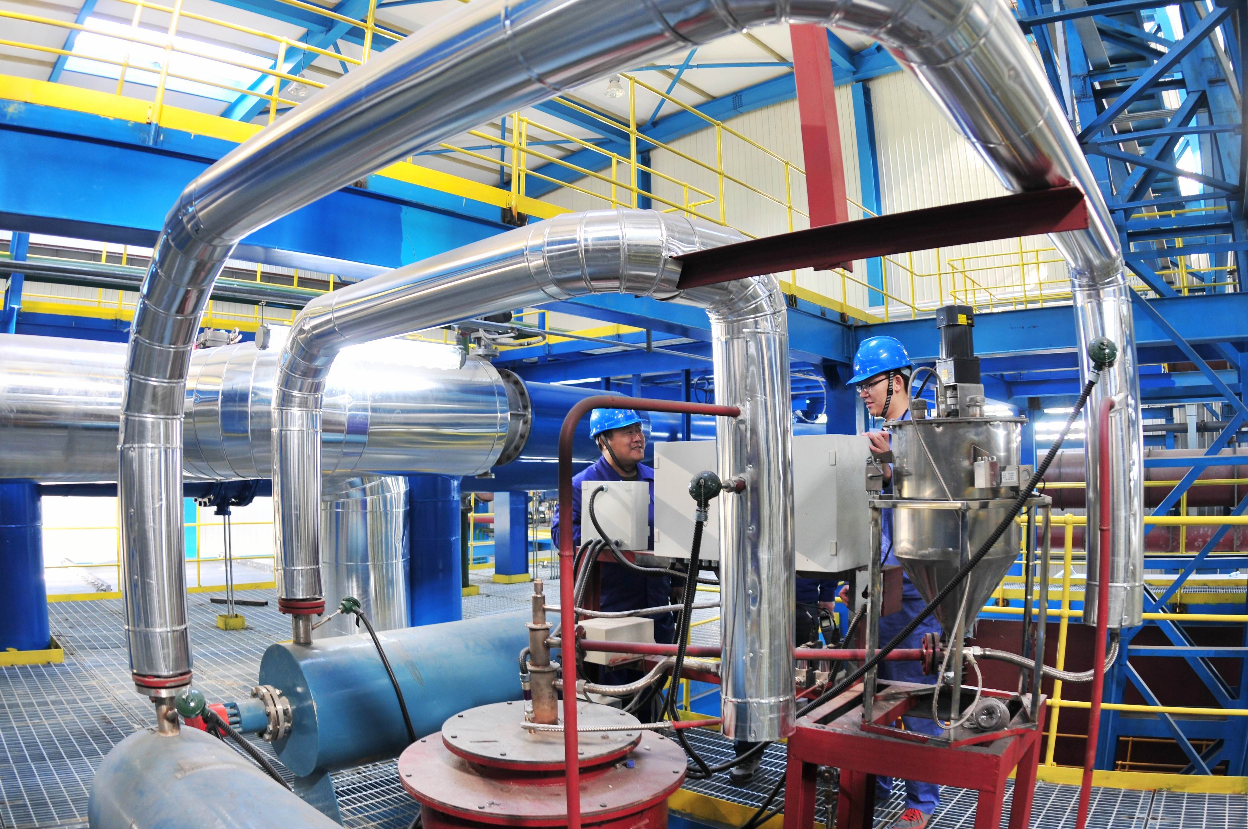 首页- 人生就是博中国官网入口