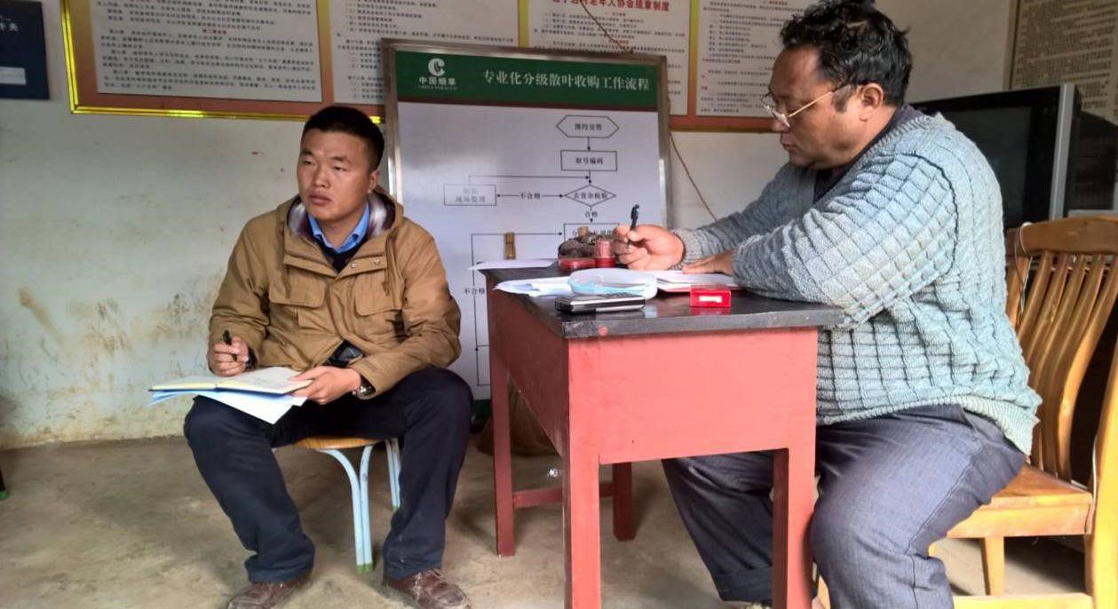 首页- 人生就是博中国官网入口