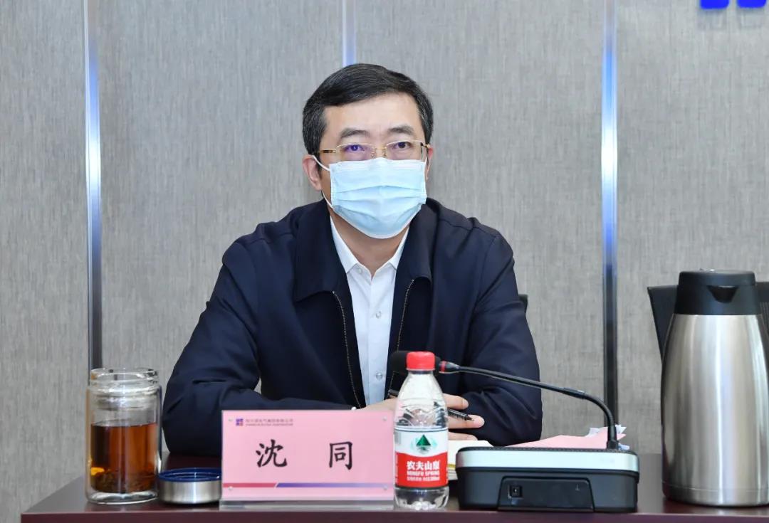 首页- 人生就是博中国官网入口