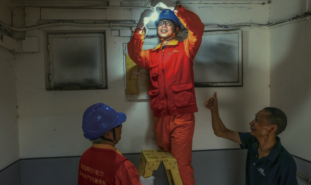 首页- 人生就是博中国官网入口