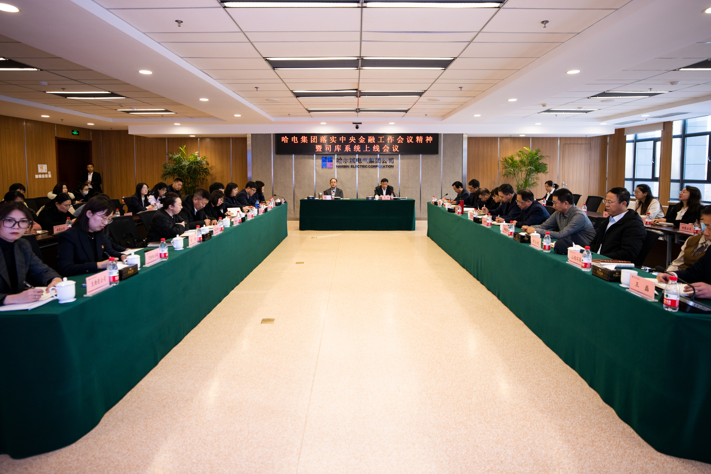 首页- 人生就是博中国官网入口