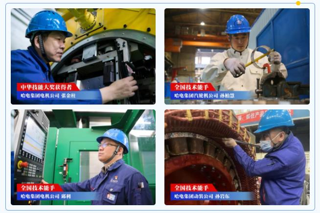 首页- 人生就是博中国官网入口