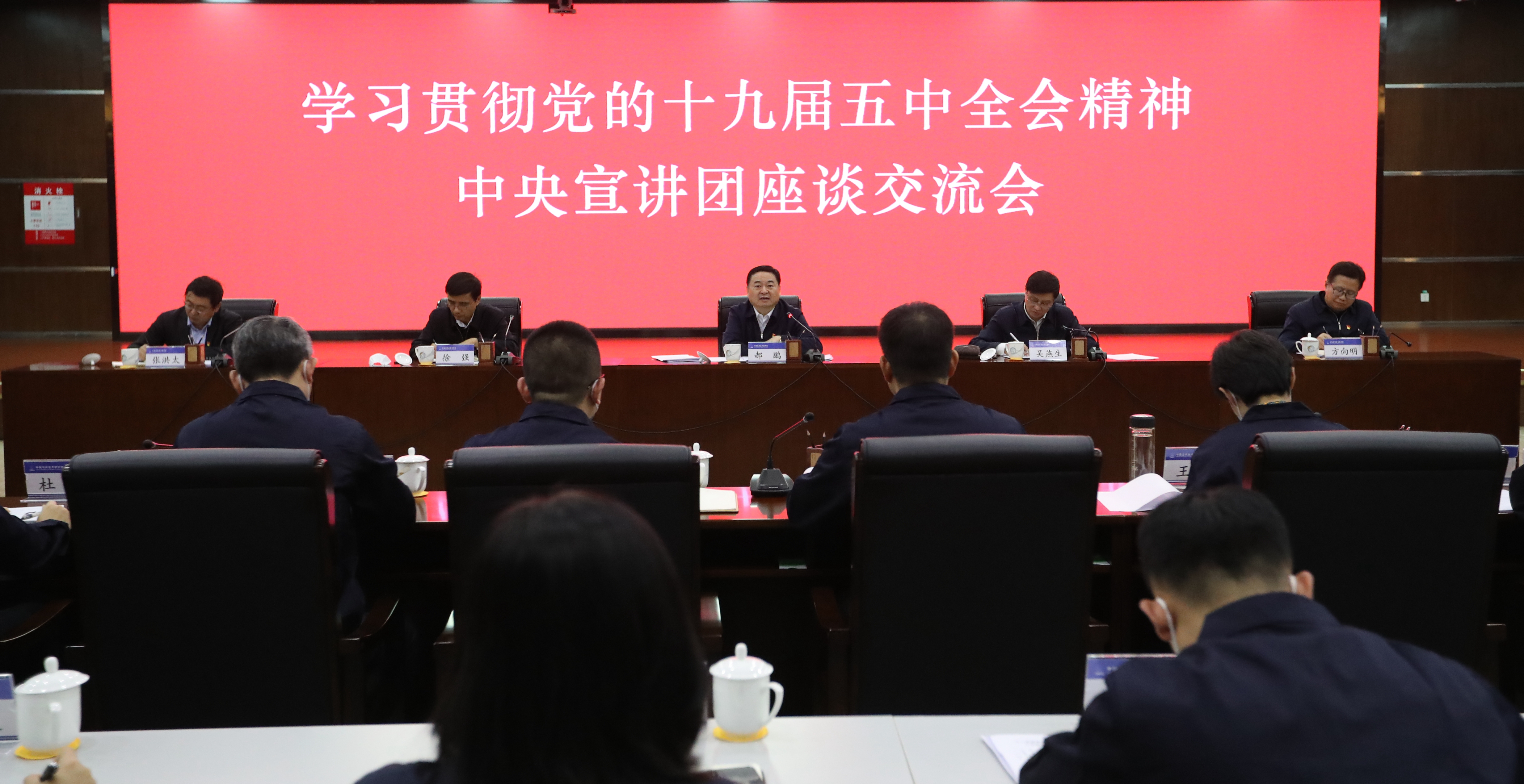 首页- 人生就是博中国官网入口