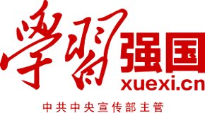 云顶集团·(中国)首页登录