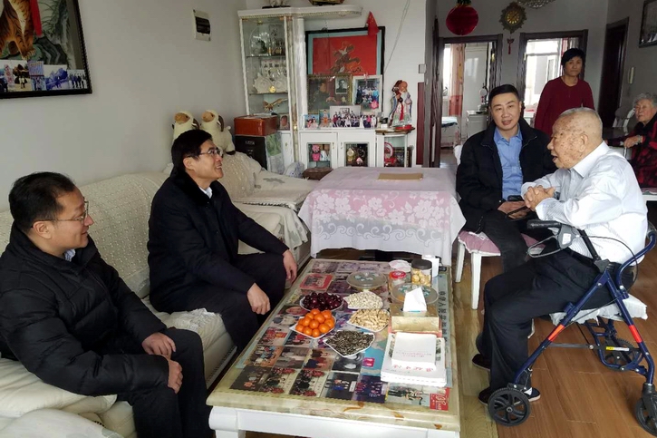 首页- 人生就是博中国官网入口