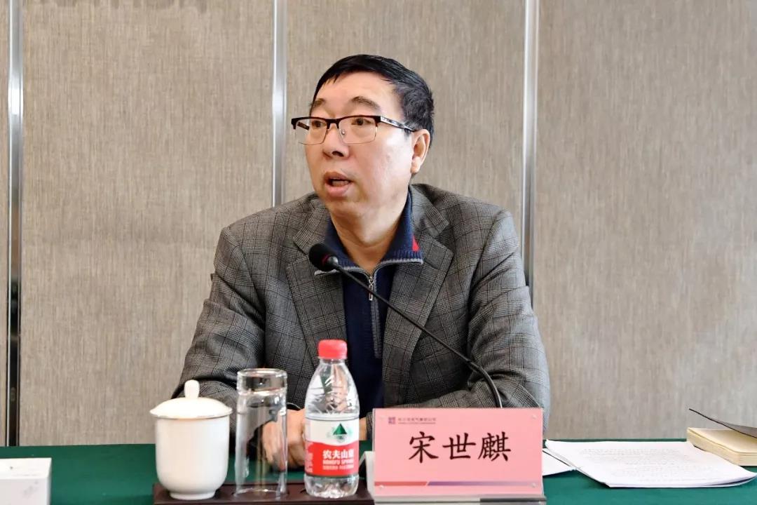 首页- 人生就是博中国官网入口