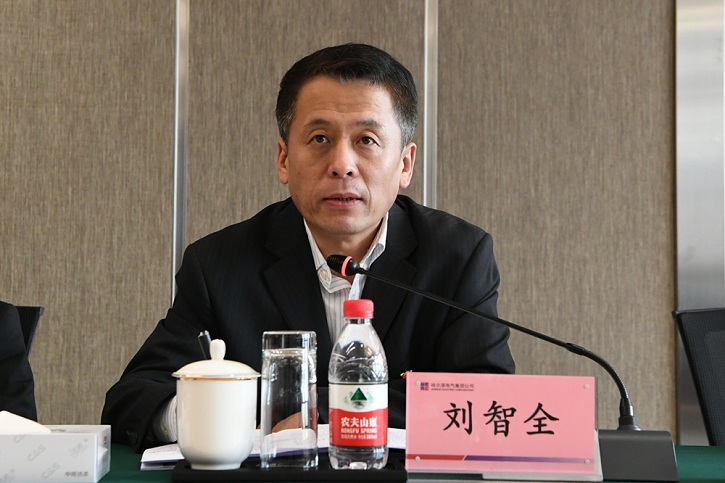 首页- 人生就是博中国官网入口