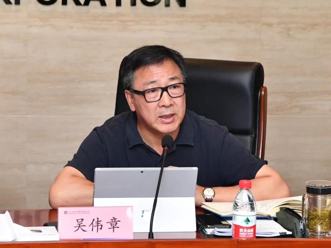 首页- 人生就是博中国官网入口