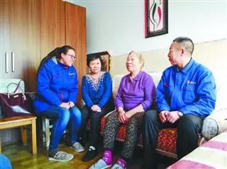 首页- 人生就是博中国官网入口