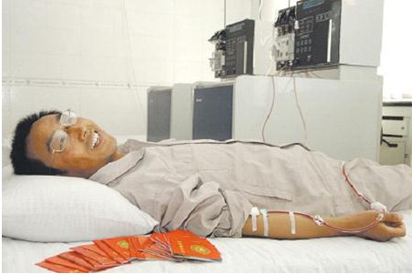 首页- 人生就是博中国官网入口