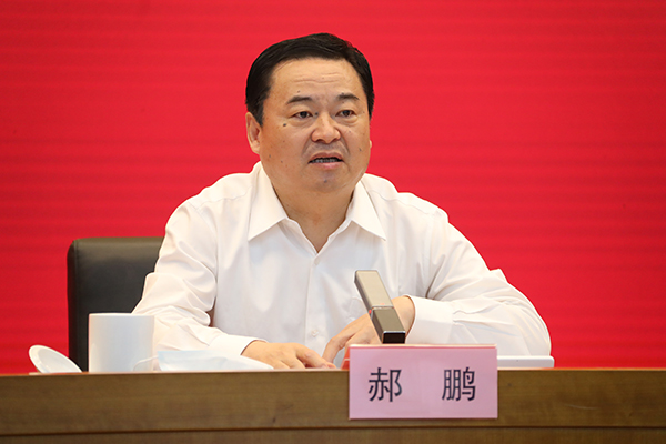 首页- 人生就是博中国官网入口