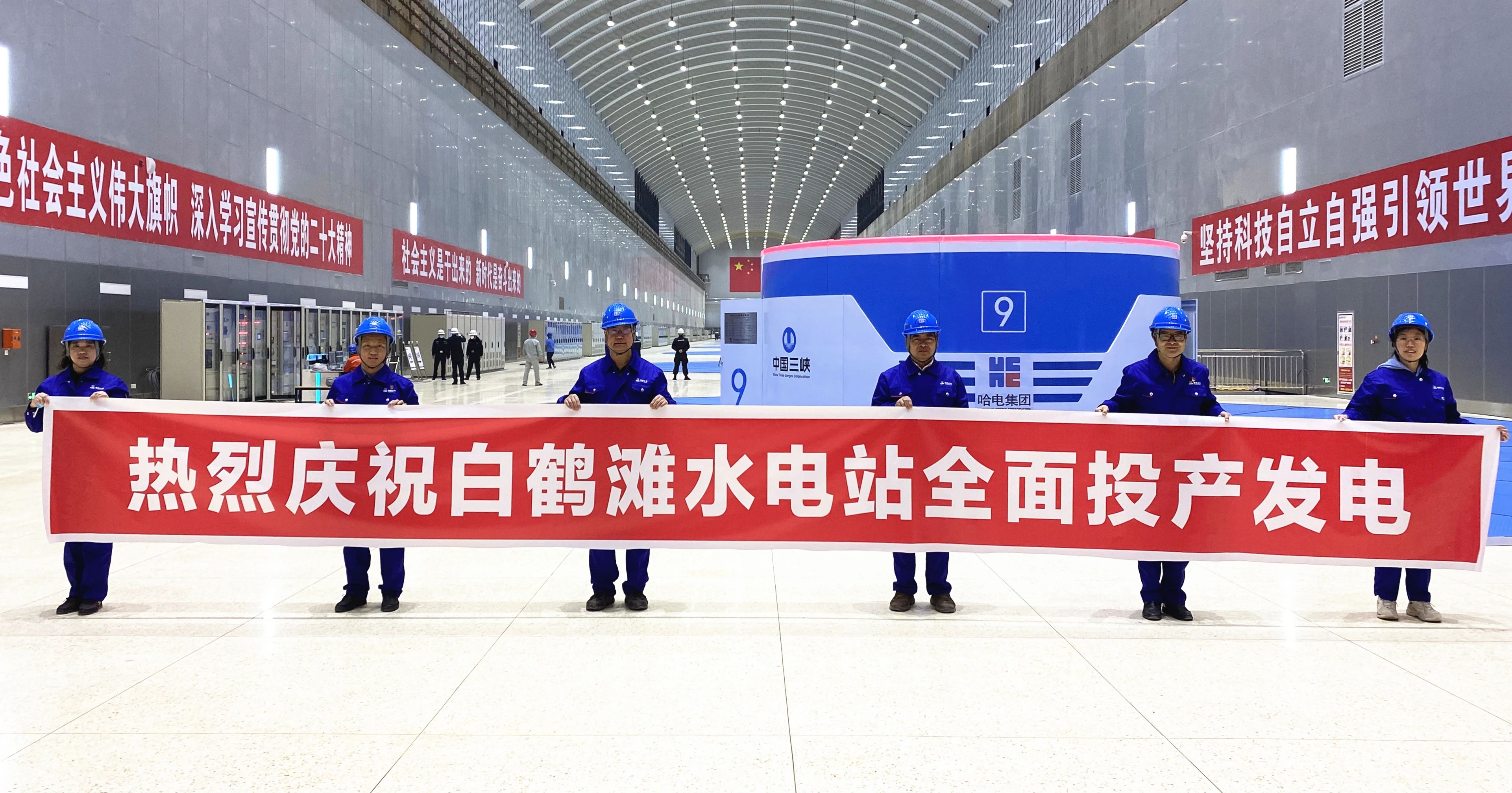 首页- 人生就是博中国官网入口