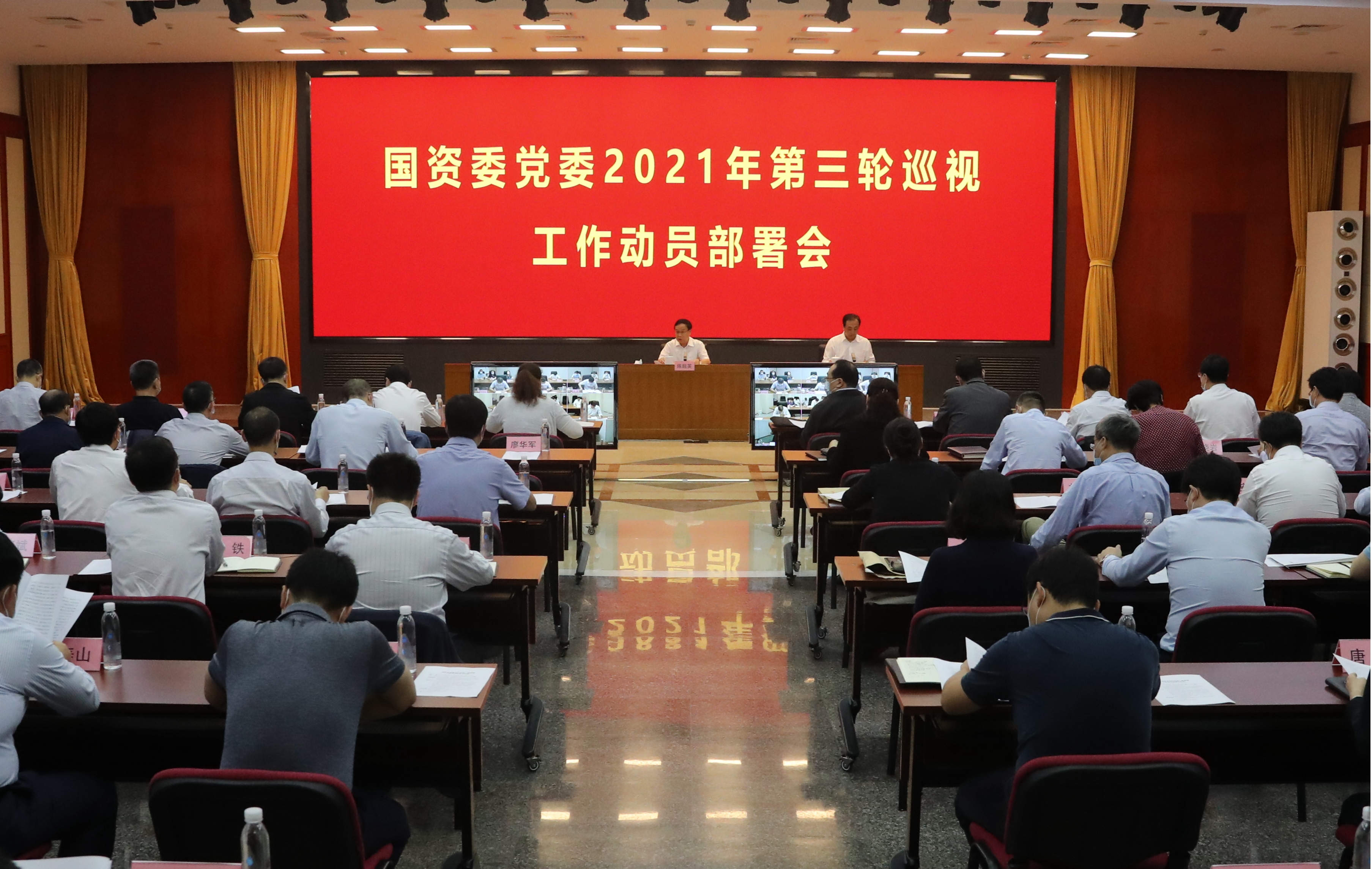 首页- 人生就是博中国官网入口