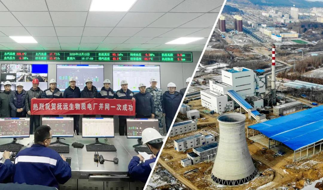 首页- 人生就是博中国官网入口