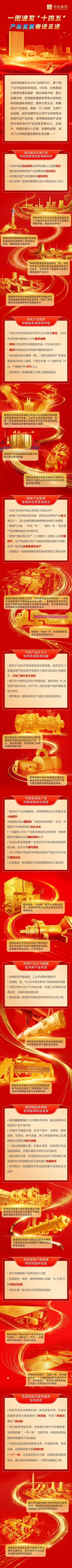 09B905DBC8A56A3F190DFE2BCF1_92565749_F24B2