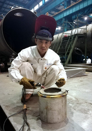 首页- 人生就是博中国官网入口