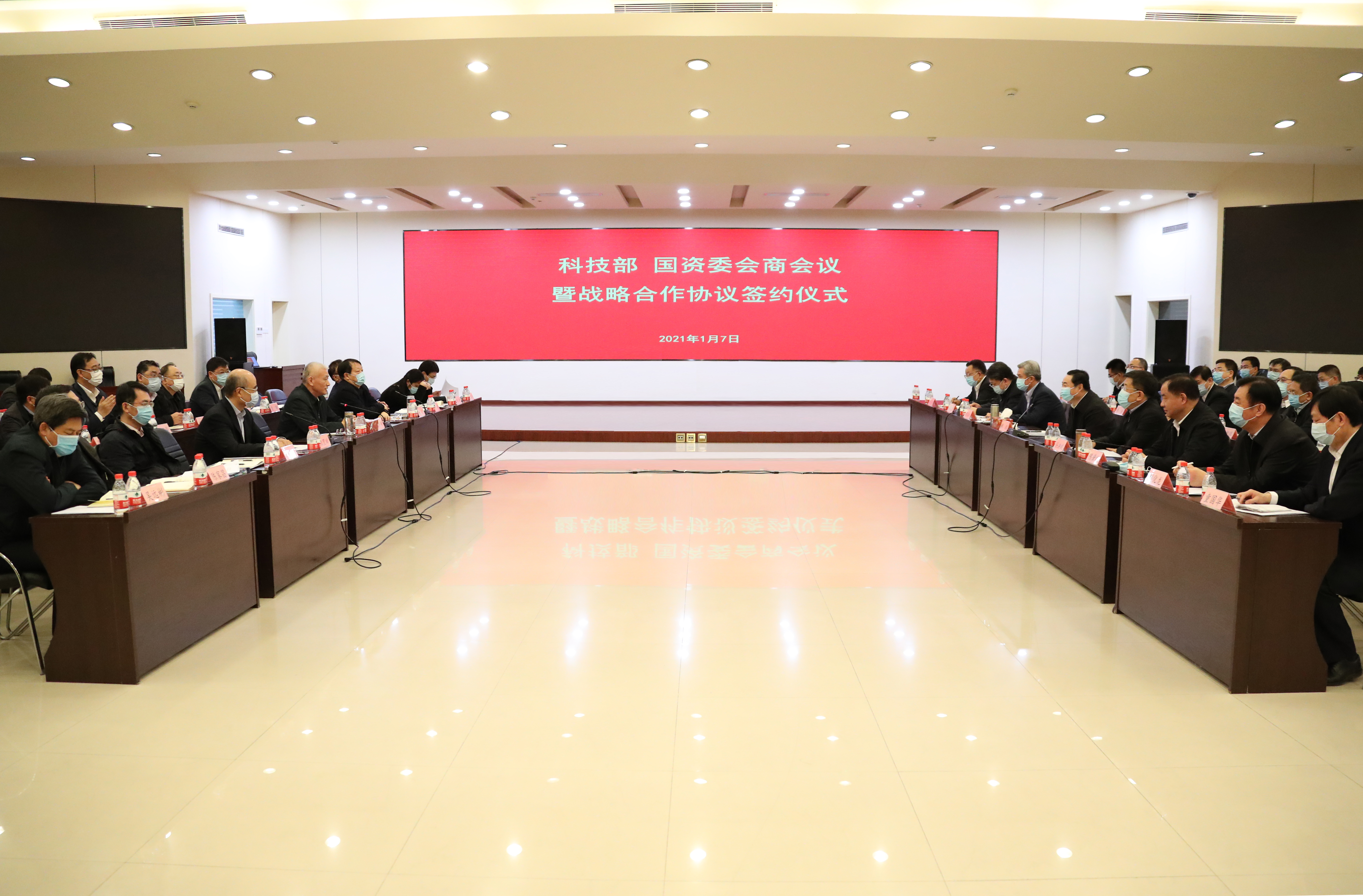 首页- 人生就是博中国官网入口