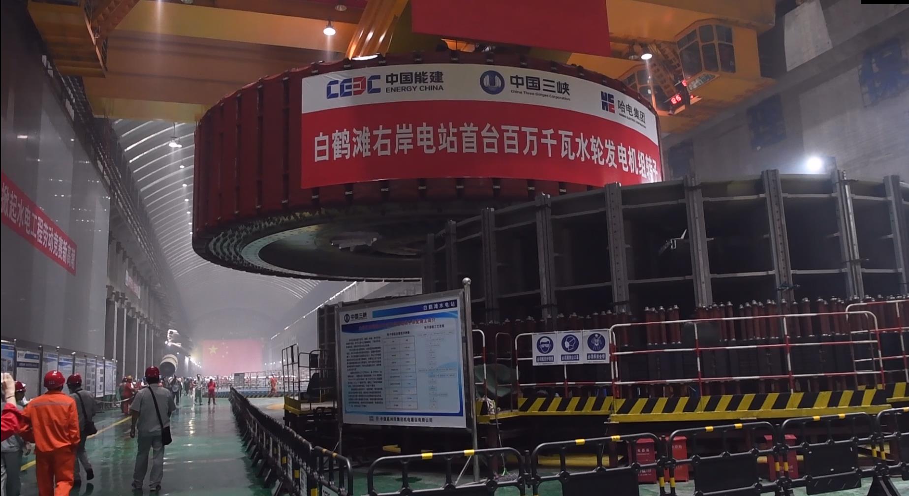 首页- 人生就是博中国官网入口