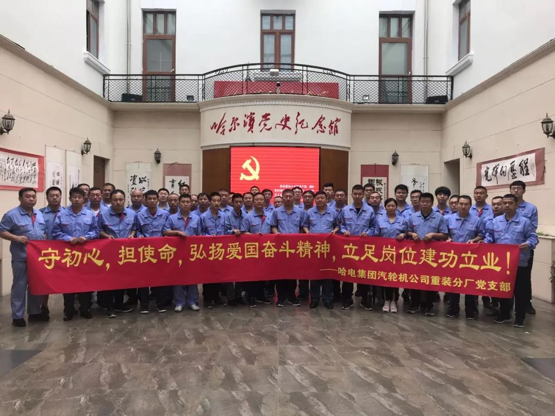 首页- 人生就是博中国官网入口