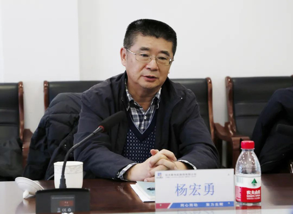 首页- 人生就是博中国官网入口