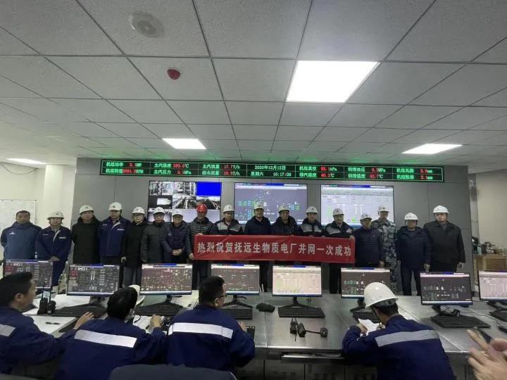 首页- 人生就是博中国官网入口