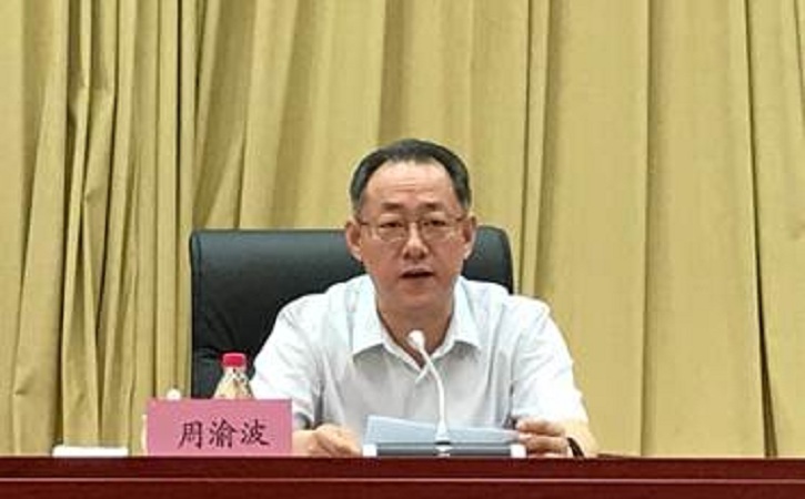 首页- 人生就是博中国官网入口