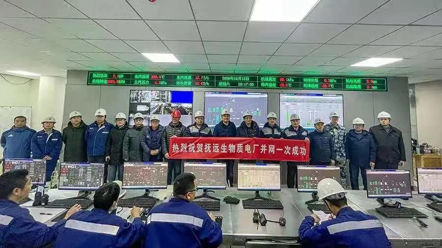 61EB20697F9389B80B6054C750A_F6940260_15D39.jpg?e=