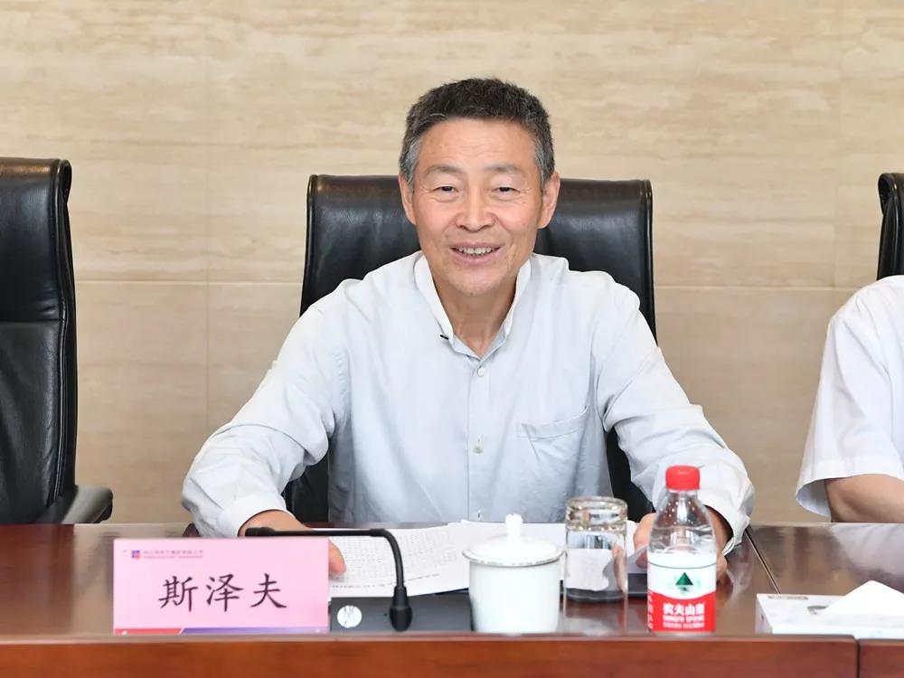 首页- 人生就是博中国官网入口