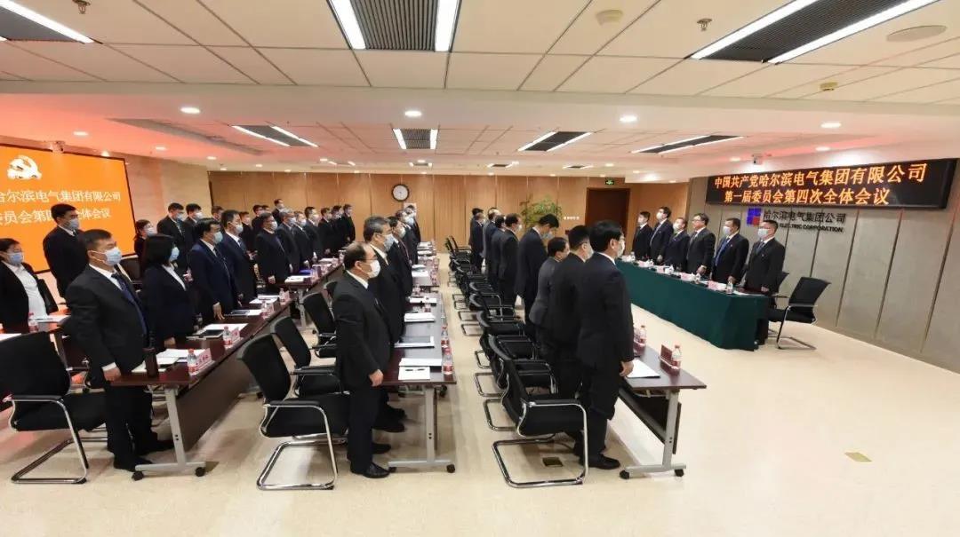 首页- 人生就是博中国官网入口