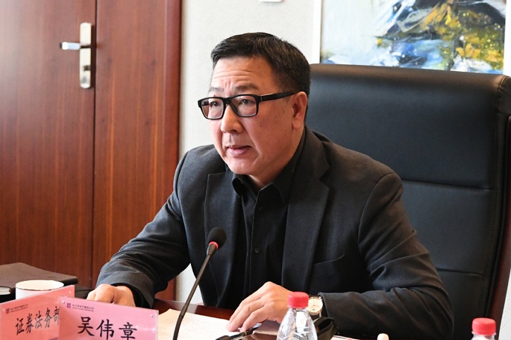 首页- 人生就是博中国官网入口