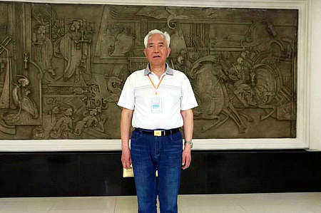 首页- 人生就是博中国官网入口