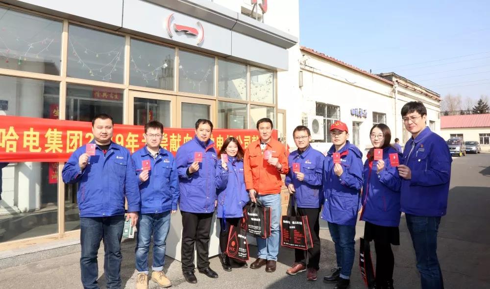 首页- 人生就是博中国官网入口