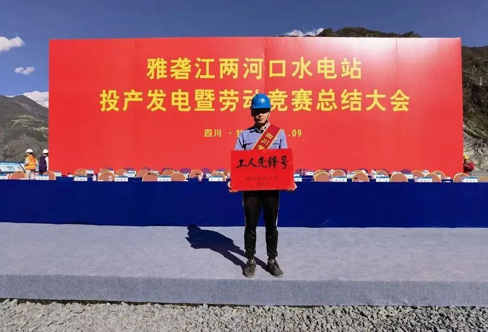 首页- 人生就是博中国官网入口