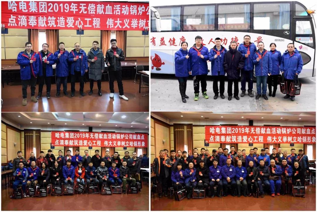 首页- 人生就是博中国官网入口