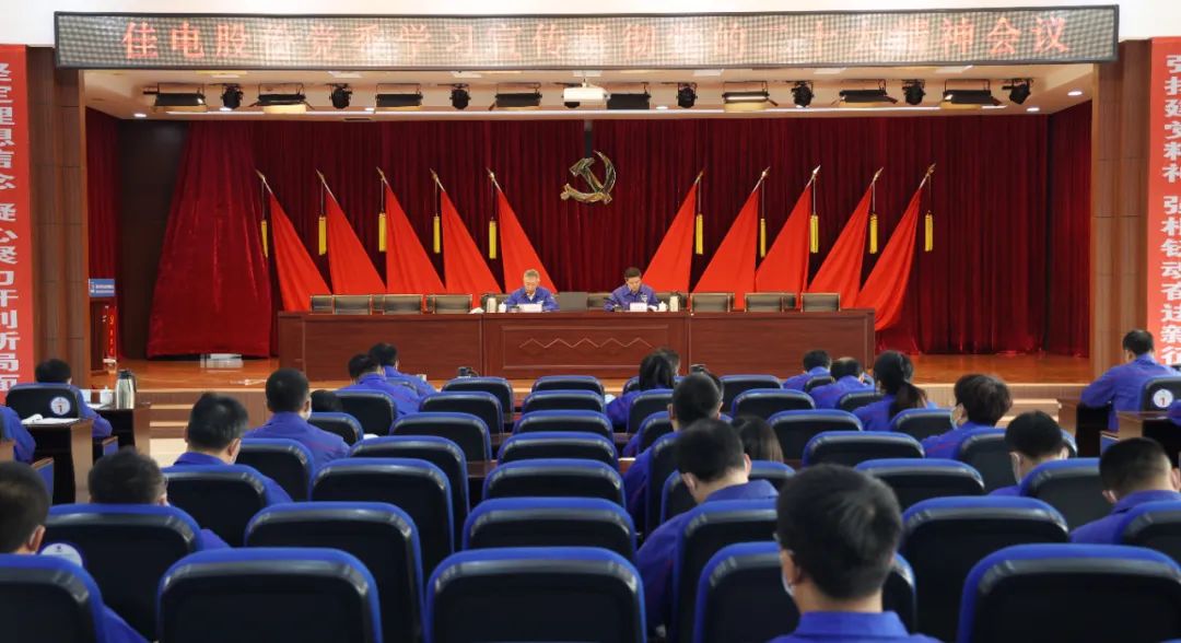 首页- 人生就是博中国官网入口