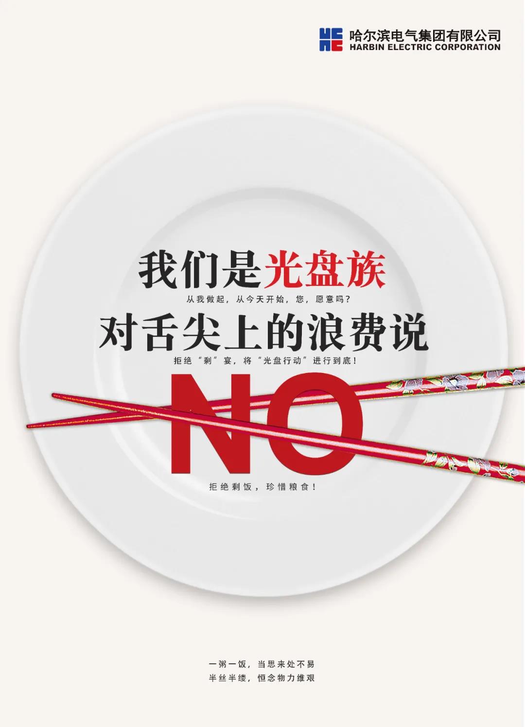 AEA7CBAA4B6B4EDFD4E71E9C611_9B71FEF5_16D8C.jpg?e=