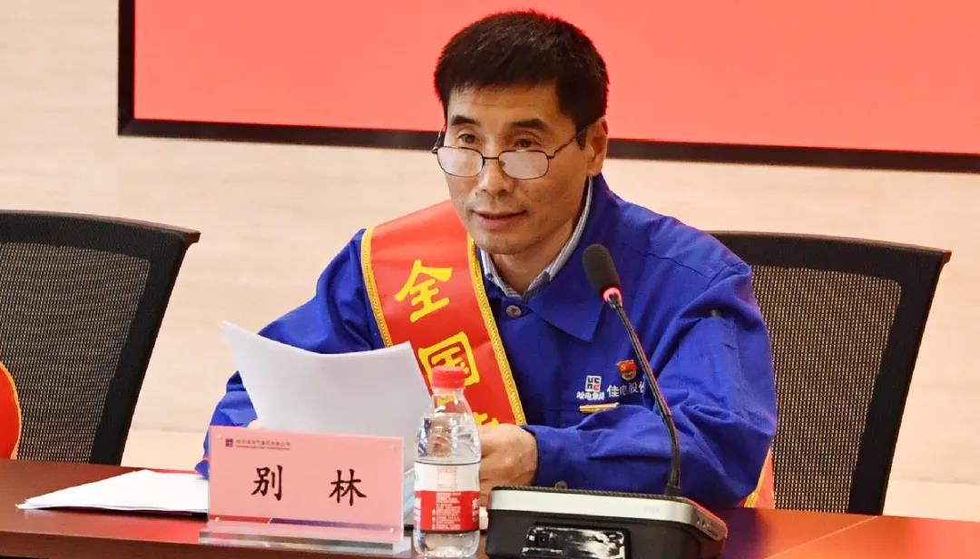 首页- 人生就是博中国官网入口