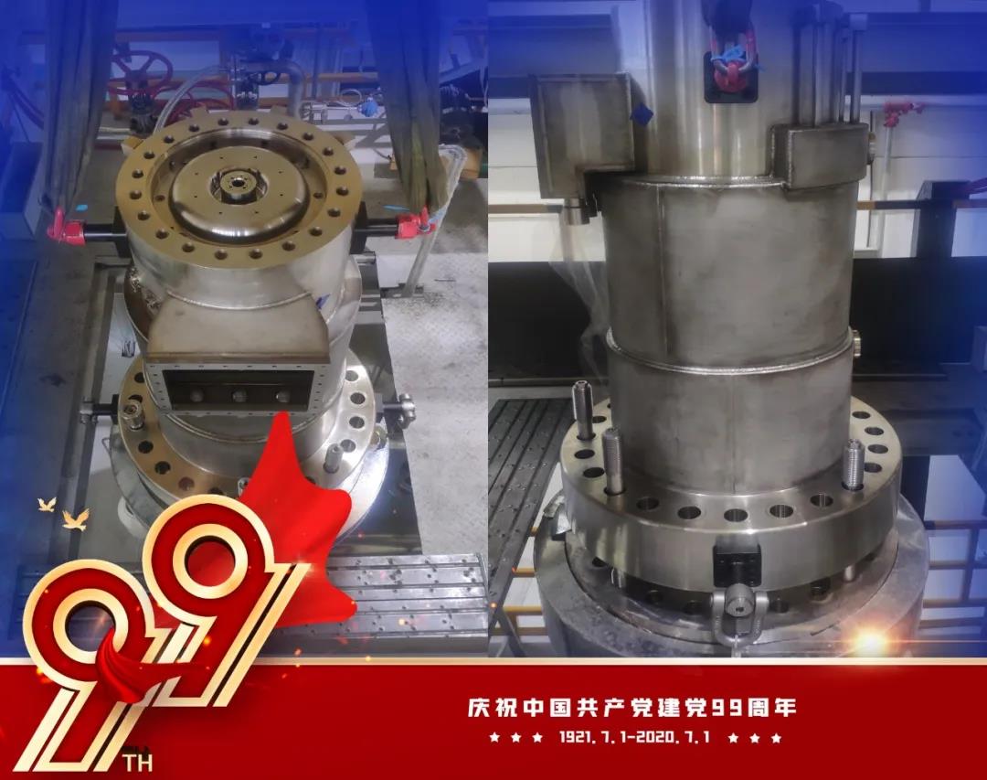 首页- 人生就是博中国官网入口