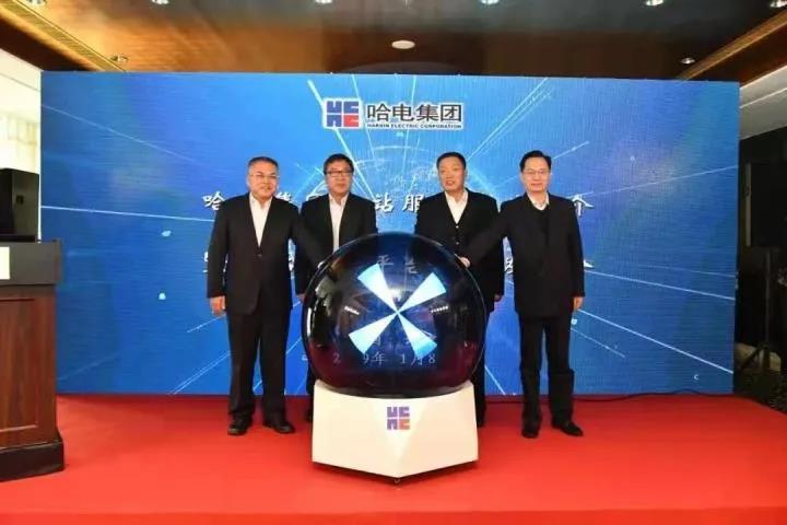 首页- 人生就是博中国官网入口