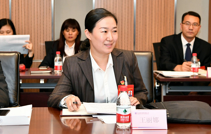 首页- 人生就是博中国官网入口