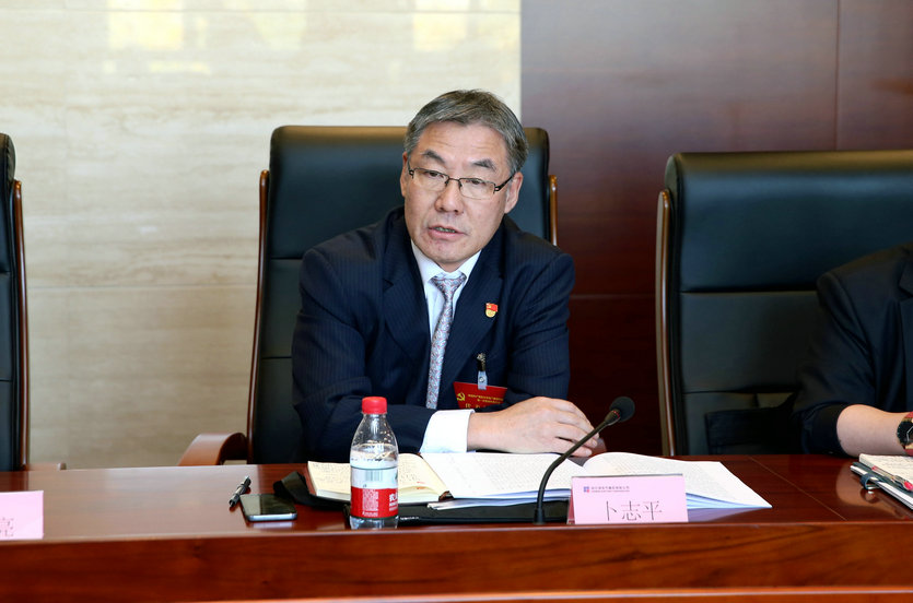 首页- 人生就是博中国官网入口