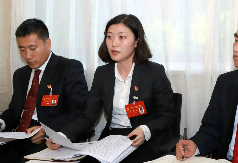 首页- 人生就是博中国官网入口